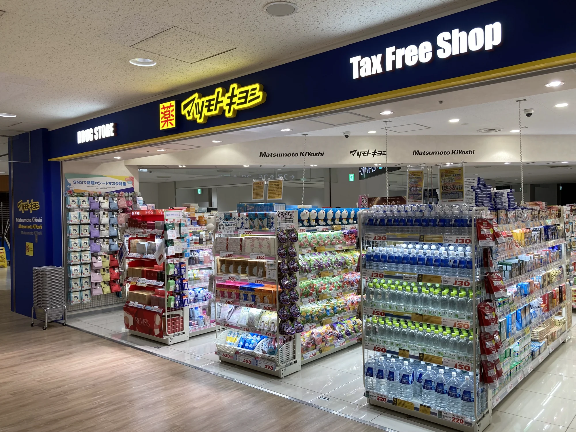 成田国际机场第一航站楼店
